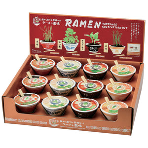 Ramen Garden