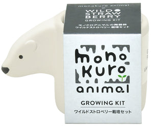 Monokuro Animals