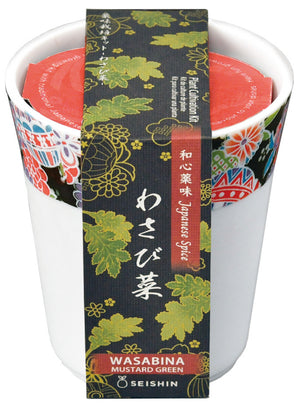Wagokoro Yakumi