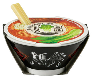 Ramen Garden