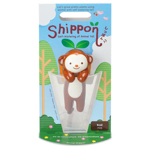 Shippons